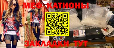 кокаин VHQ Комсомольск-на-Амуре