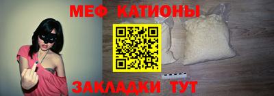 кокаин VHQ Комсомольск-на-Амуре