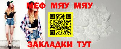 кокаин VHQ Комсомольск-на-Амуре