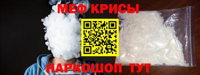 твердый Коммунар