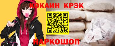 MDMA Конаково