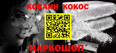 твердый Коммунар