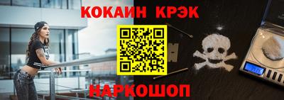твердый Коммунар