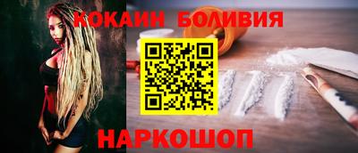 MDMA Конаково