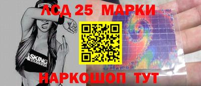 твердый Коммунар