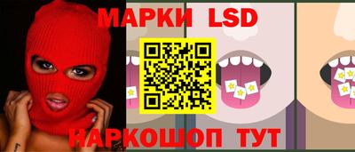 кокаин VHQ Комсомольск-на-Амуре