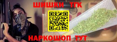 кокаин VHQ Комсомольск-на-Амуре