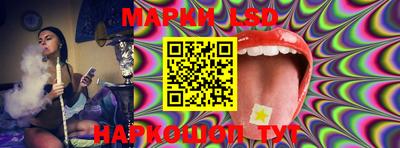 MDMA Конаково