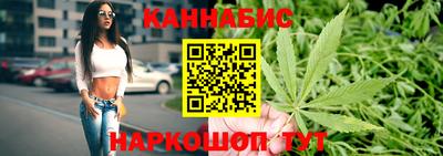 твердый Коммунар