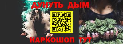 твердый Коммунар