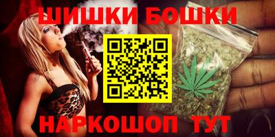MDMA Конаково