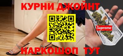 MDMA Конаково