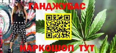 MDMA Конаково