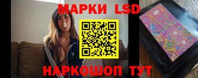 кокаин VHQ Комсомольск-на-Амуре