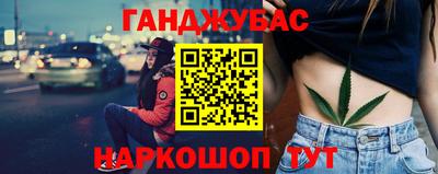 кокаин VHQ Комсомольск-на-Амуре