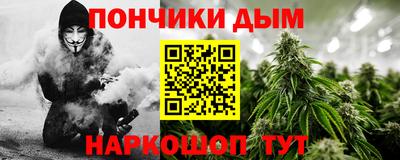 твердый Коммунар
