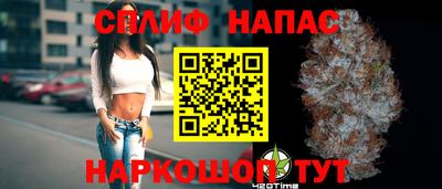 твердый Коммунар