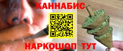 MDMA Конаково