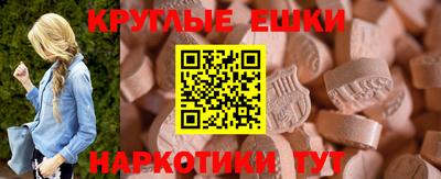 твердый Коммунар