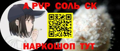 MDMA Конаково