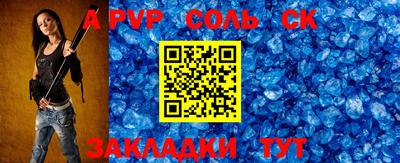 MDMA Конаково