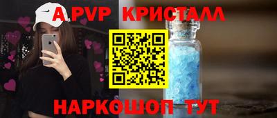 MDMA Конаково