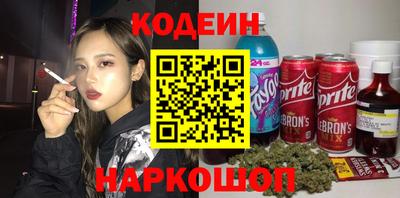MDMA Конаково