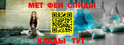 кокаин VHQ Комсомольск-на-Амуре