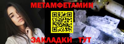 MDMA Конаково