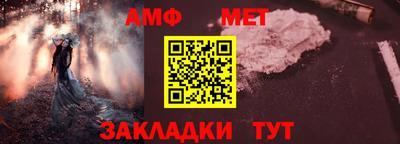 твердый Коммунар
