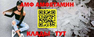 кокаин VHQ Комсомольск-на-Амуре