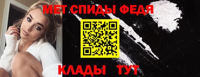 твердый Коммунар