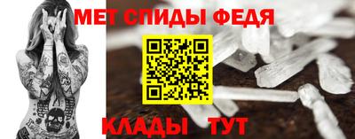 кокаин VHQ Комсомольск-на-Амуре