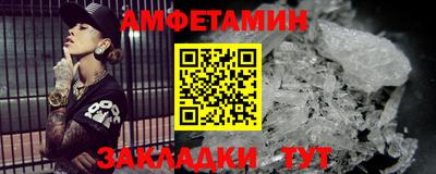 кокаин VHQ Комсомольск-на-Амуре