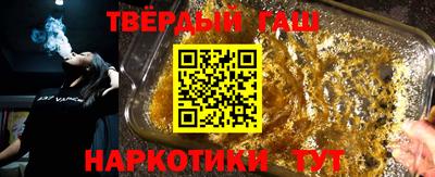 твердый Коммунар