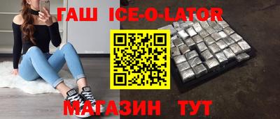 твердый Коммунар