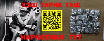 MDMA Конаково